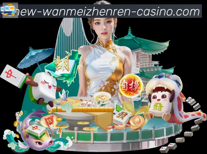 平台使命图
